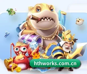 hthworks.com.cn的故事